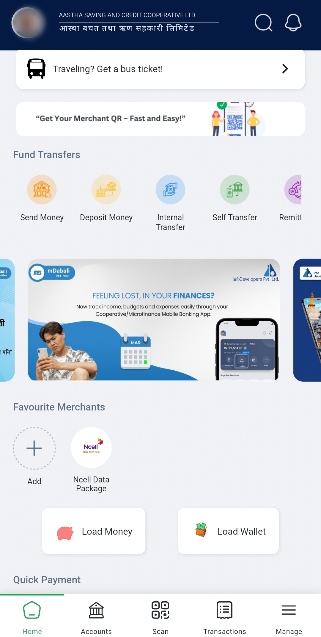 AASTHA SMART APP screenshot 2