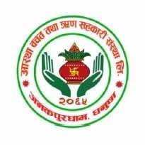 AASTHA Saving & Credit Cooperative Society Limited